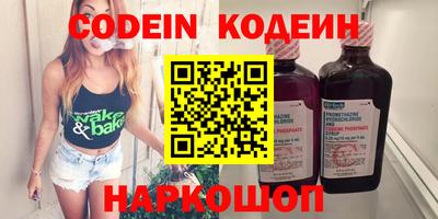 PSILOCYBIN Первоуральск