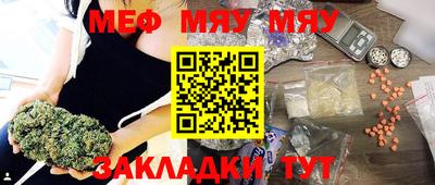 PSILOCYBIN Первоуральск