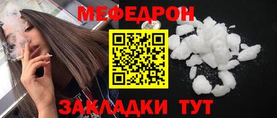 ешки Пенза