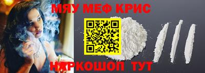 ешки Пенза