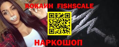 ешки Пенза