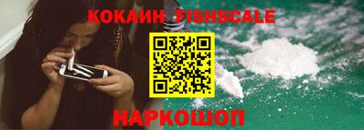 ешки Пенза