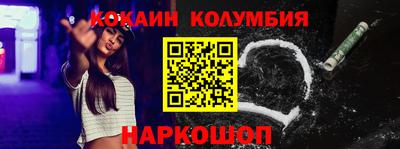 PSILOCYBIN Первоуральск