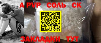 PSILOCYBIN Первоуральск