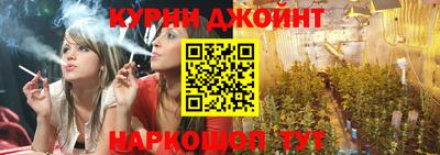 ешки Пенза