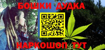 PSILOCYBIN Первоуральск
