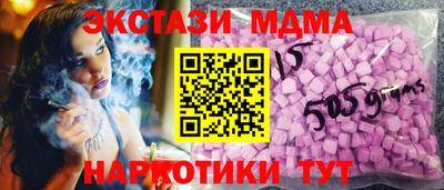 PSILOCYBIN Первоуральск