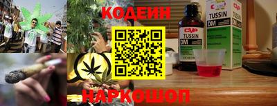 ешки Пенза