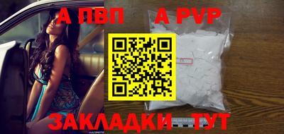 PSILOCYBIN Первоуральск