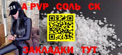 PSILOCYBIN Первоуральск