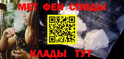 PSILOCYBIN Первоуральск