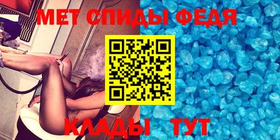 ешки Пенза