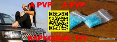 PSILOCYBIN Первоуральск
