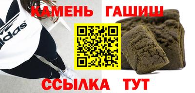 ешки Пенза
