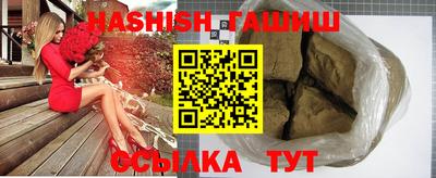 PSILOCYBIN Первоуральск