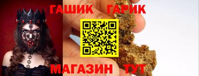PSILOCYBIN Первоуральск