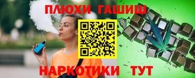 ешки Пенза