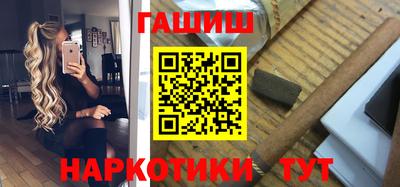 PSILOCYBIN Первоуральск