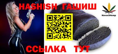 ешки Пенза