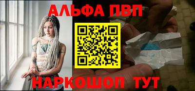 PSILOCYBIN Первоуральск