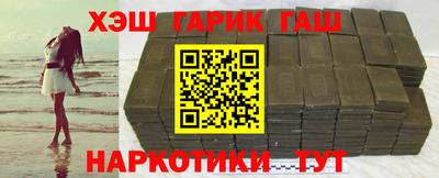 ешки Пенза