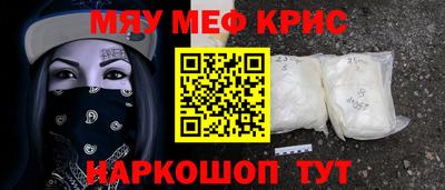 PSILOCYBIN Первоуральск
