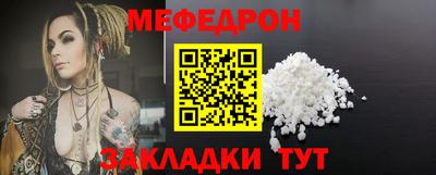 PSILOCYBIN Первоуральск